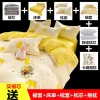 Six-piece bedding set, complete set of bedding, eight-piece quilt set with quilt core and pillow core, student quilt cover, dormitory complete set details Picture